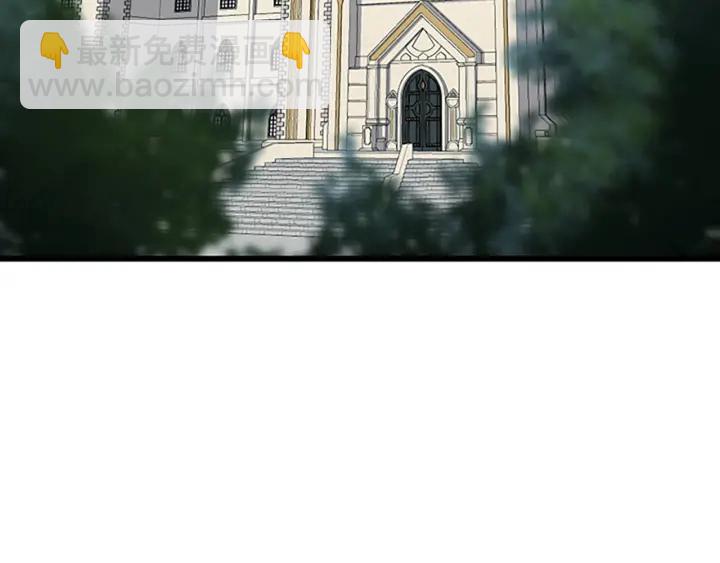 三歲開始做王者 - 第4季第91話 先鋒部(1/5) - 5