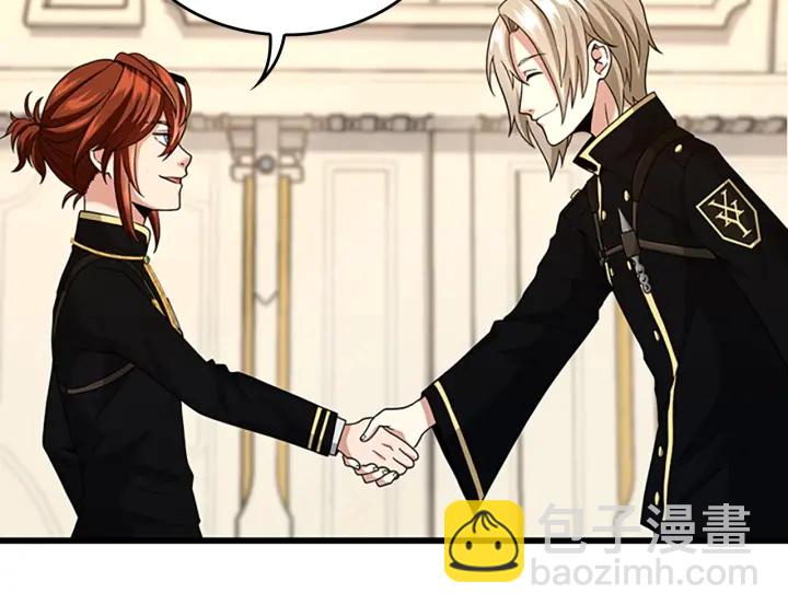 三歲開始做王者 - 第4季第91話 先鋒部(1/5) - 2