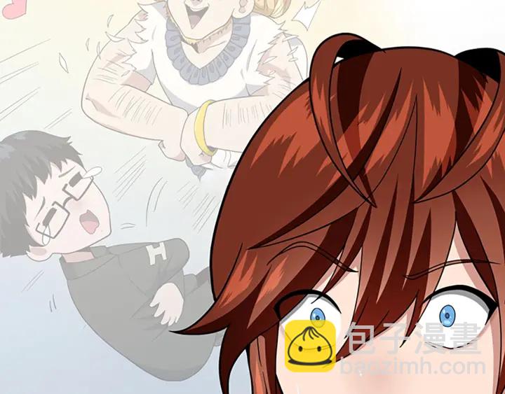 三歲開始做王者 - 第4季第91話 先鋒部(2/5) - 5