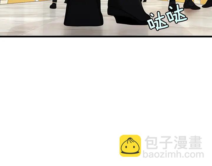 三歲開始做王者 - 第4季第91話 先鋒部(1/5) - 7