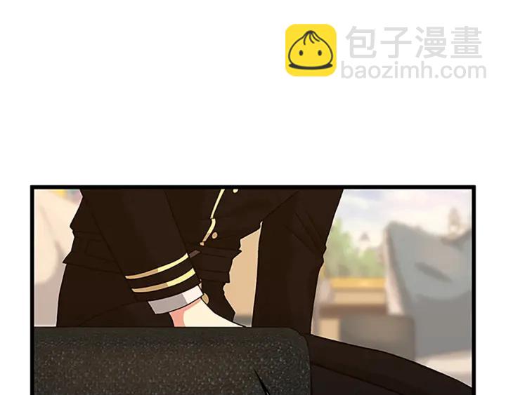 三歲開始做王者 - 第4季第91話 先鋒部(2/5) - 3