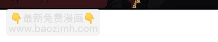 三歲開始做王者 - 第4季第91話 先鋒部(2/5) - 4