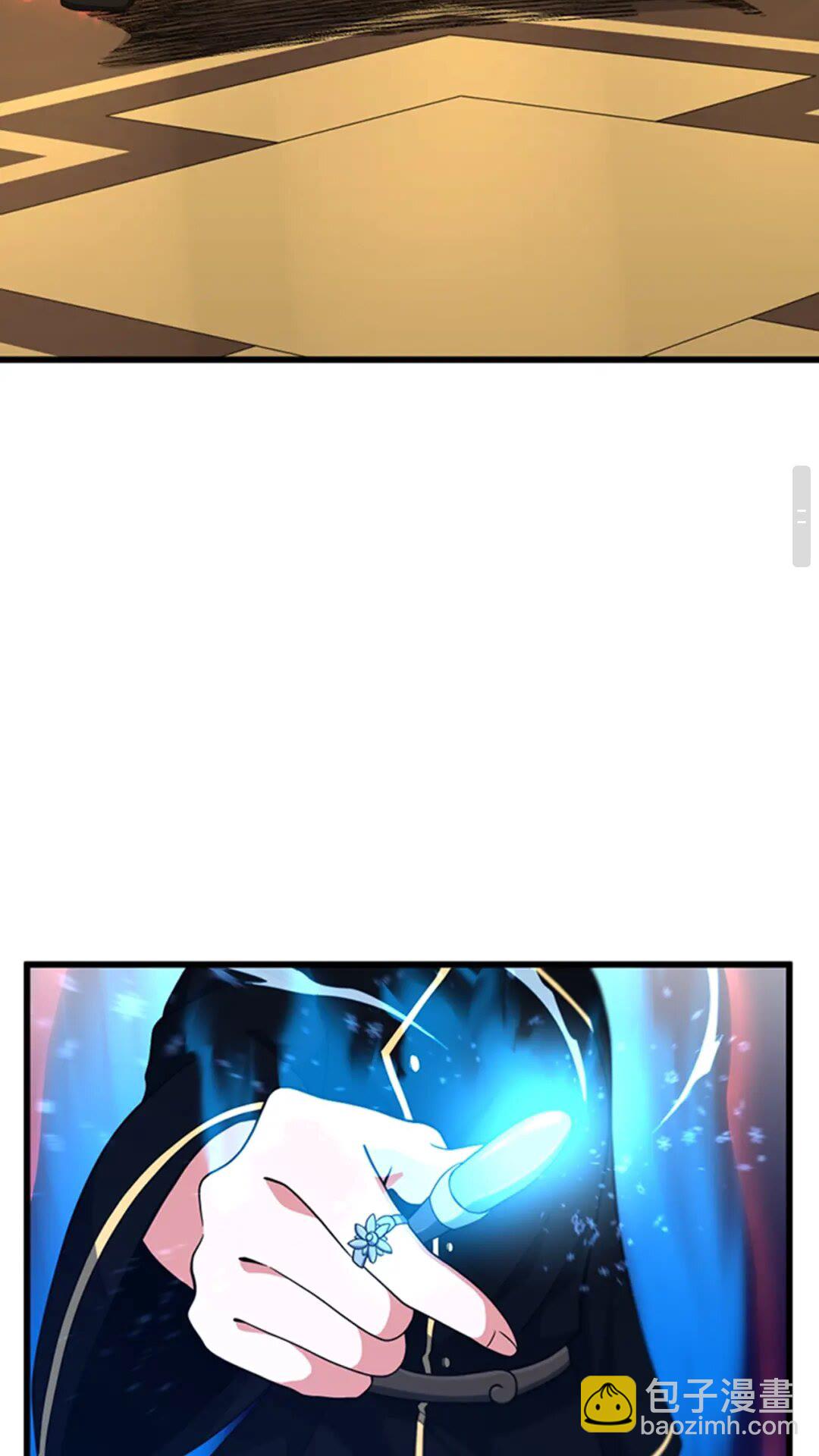 三歲開始做王者 - 第4季第93話 激怒(1/2) - 5