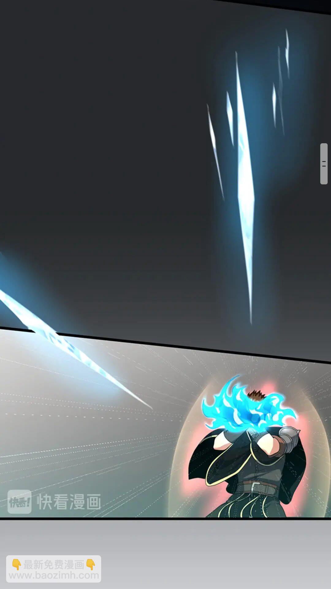 三歲開始做王者 - 第4季第93話 激怒(1/2) - 8