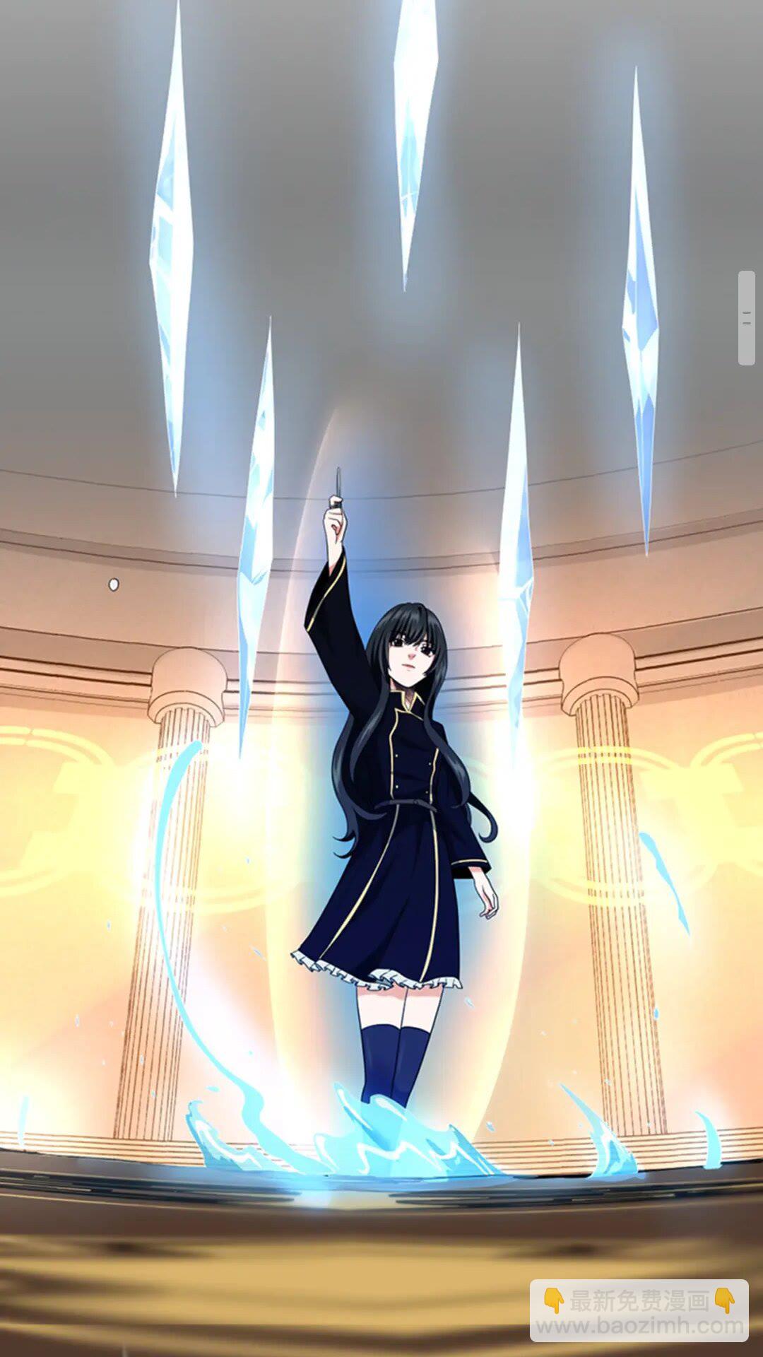 三歲開始做王者 - 第4季第93話 激怒(1/2) - 4