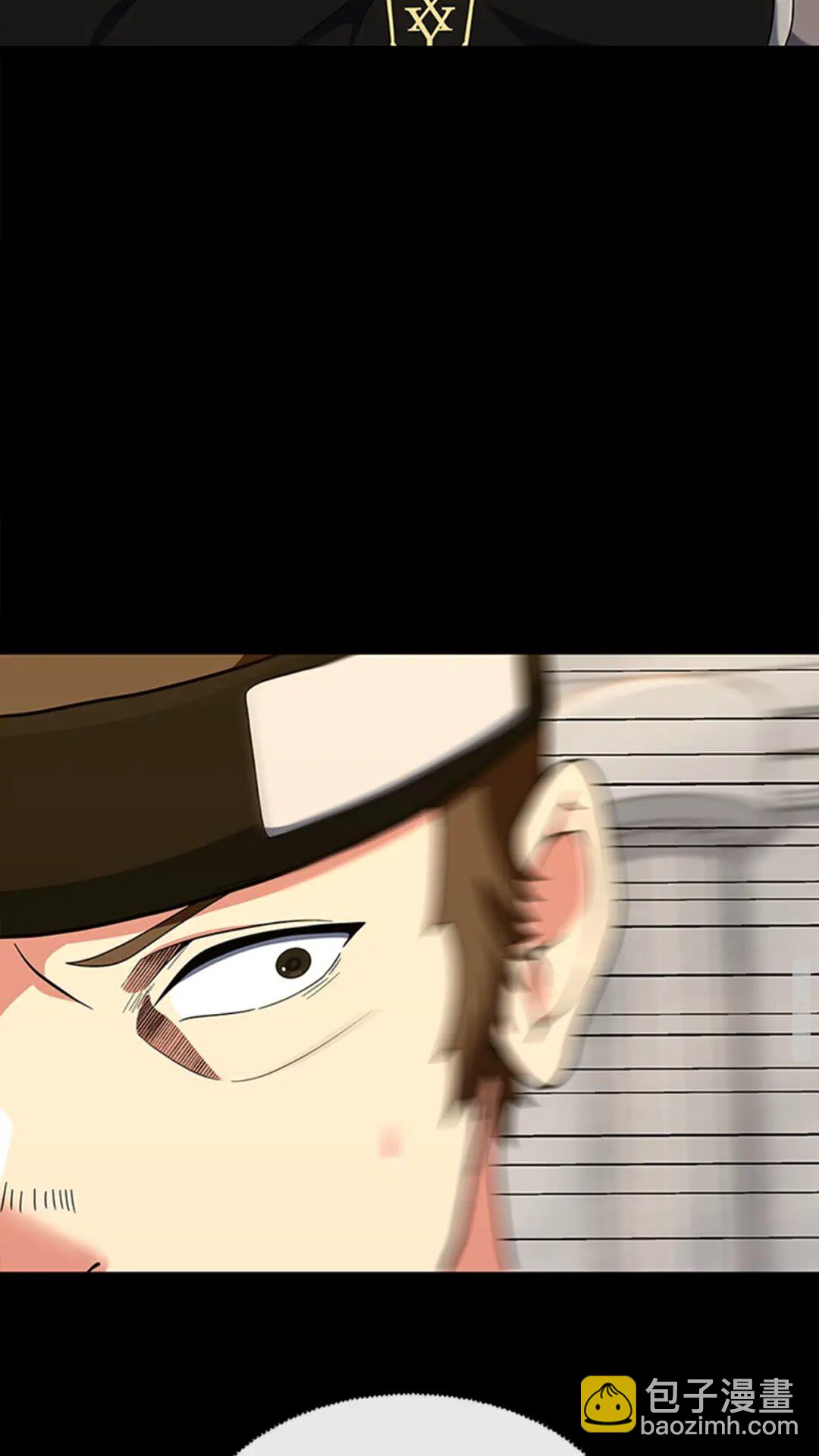 三歲開始做王者 - 第4季第93話 激怒(2/2) - 6