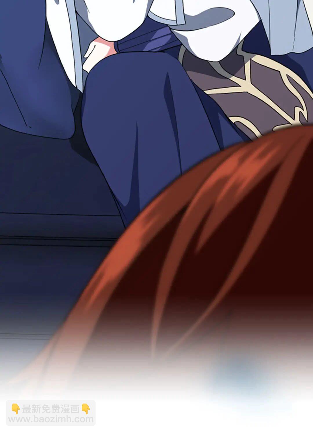 三歲開始做王者 - 第4季第95話 工程學(3/3) - 2