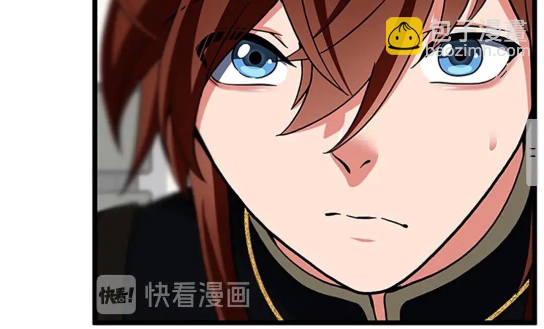 三歲開始做王者 - 第4季第95話 工程學(2/3) - 7