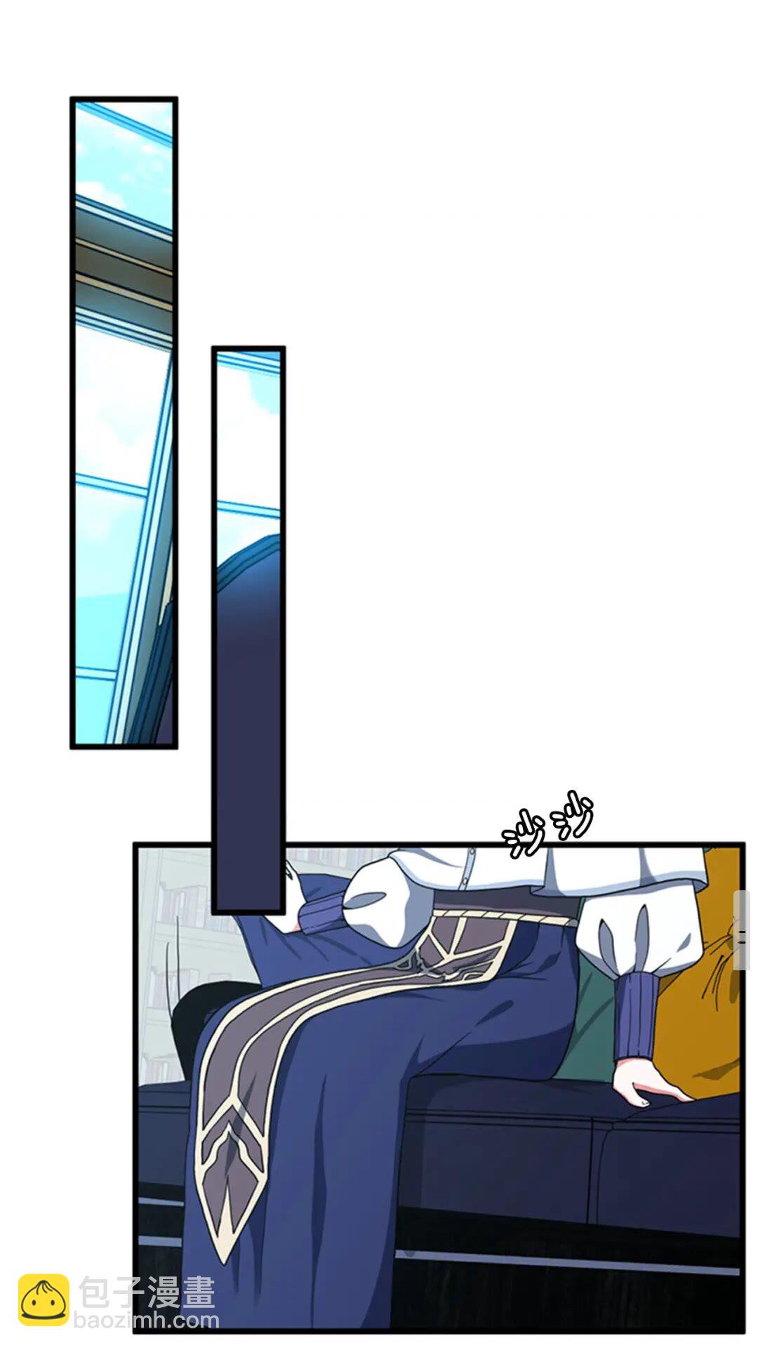 三歲開始做王者 - 第4季第95話 工程學(2/3) - 1