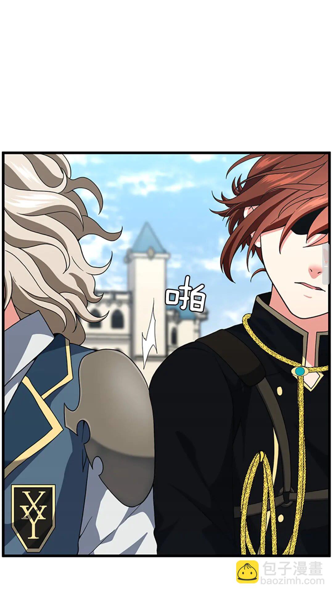 三歲開始做王者 - 第4季第97話 親密的敵人(2/2) - 3