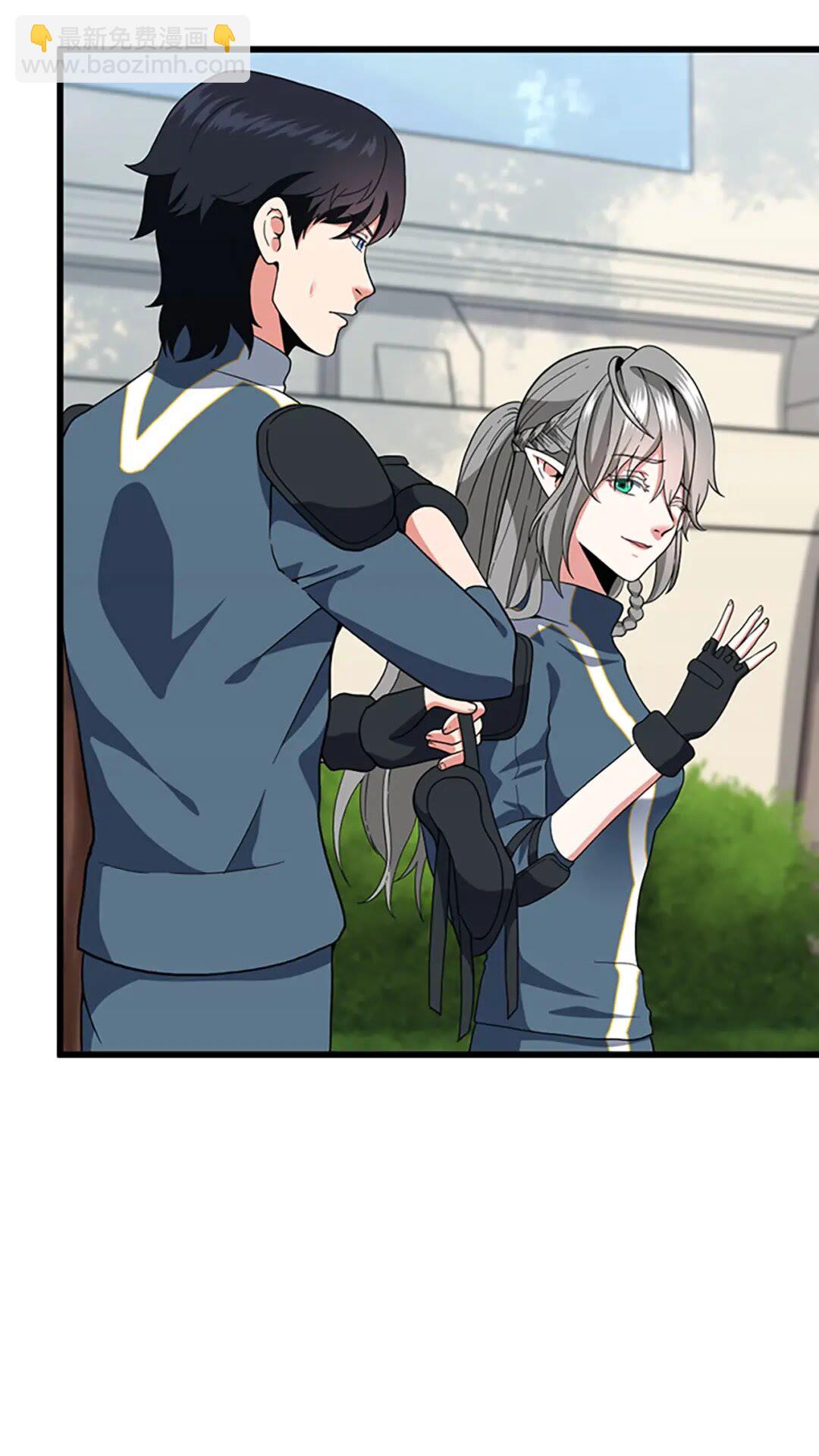 三歲開始做王者 - 第4季第97話 親密的敵人(2/2) - 4