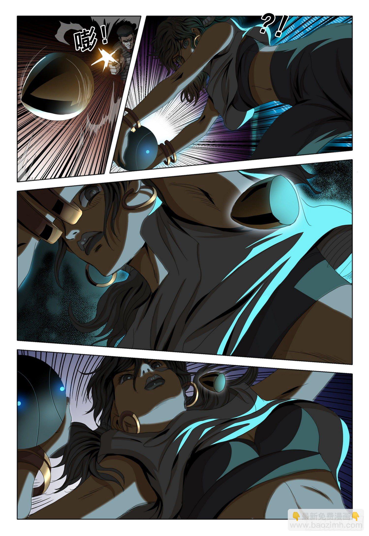 第四十二话 下-第109话