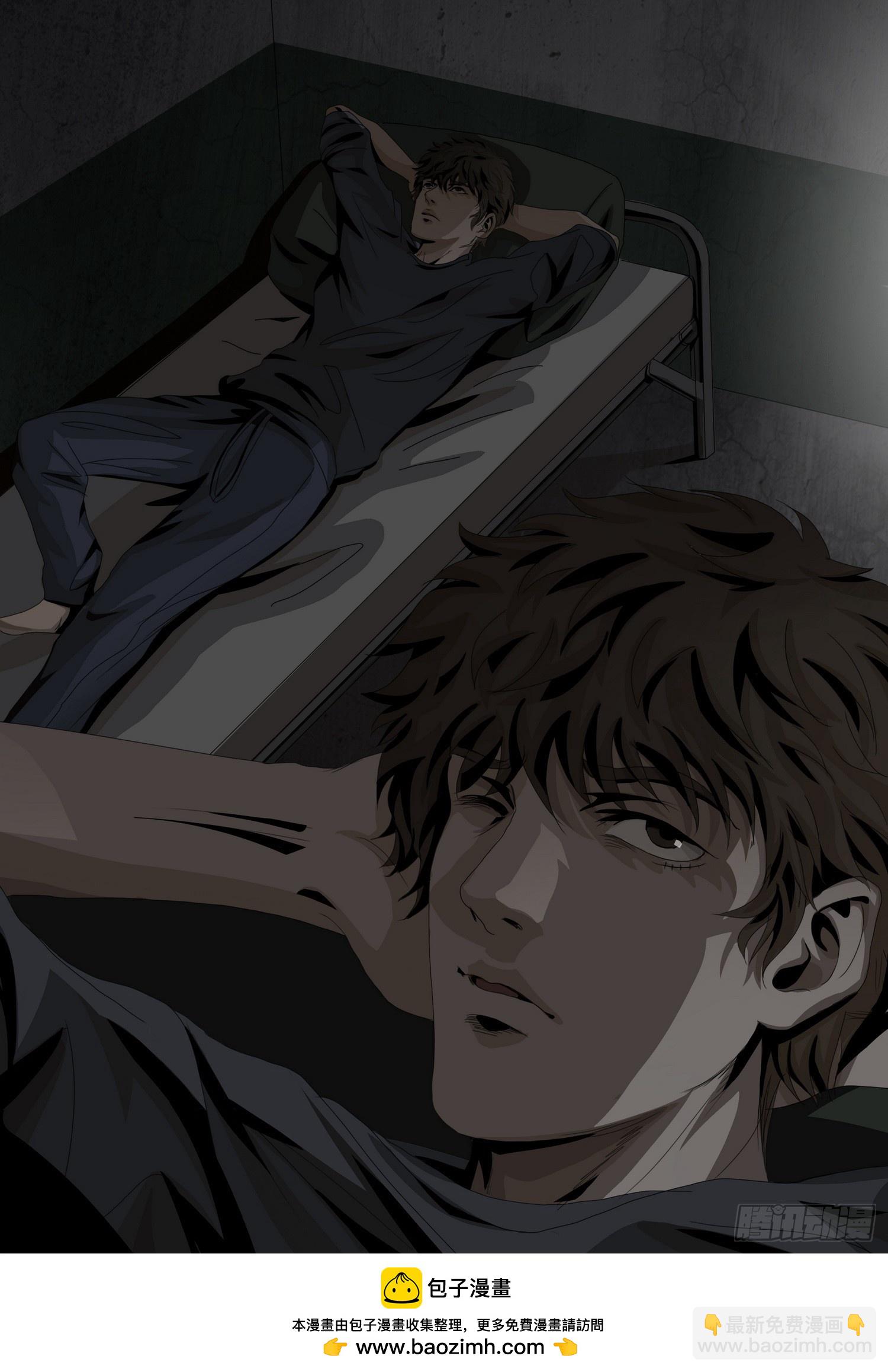 第二部 第九话 下-第169话