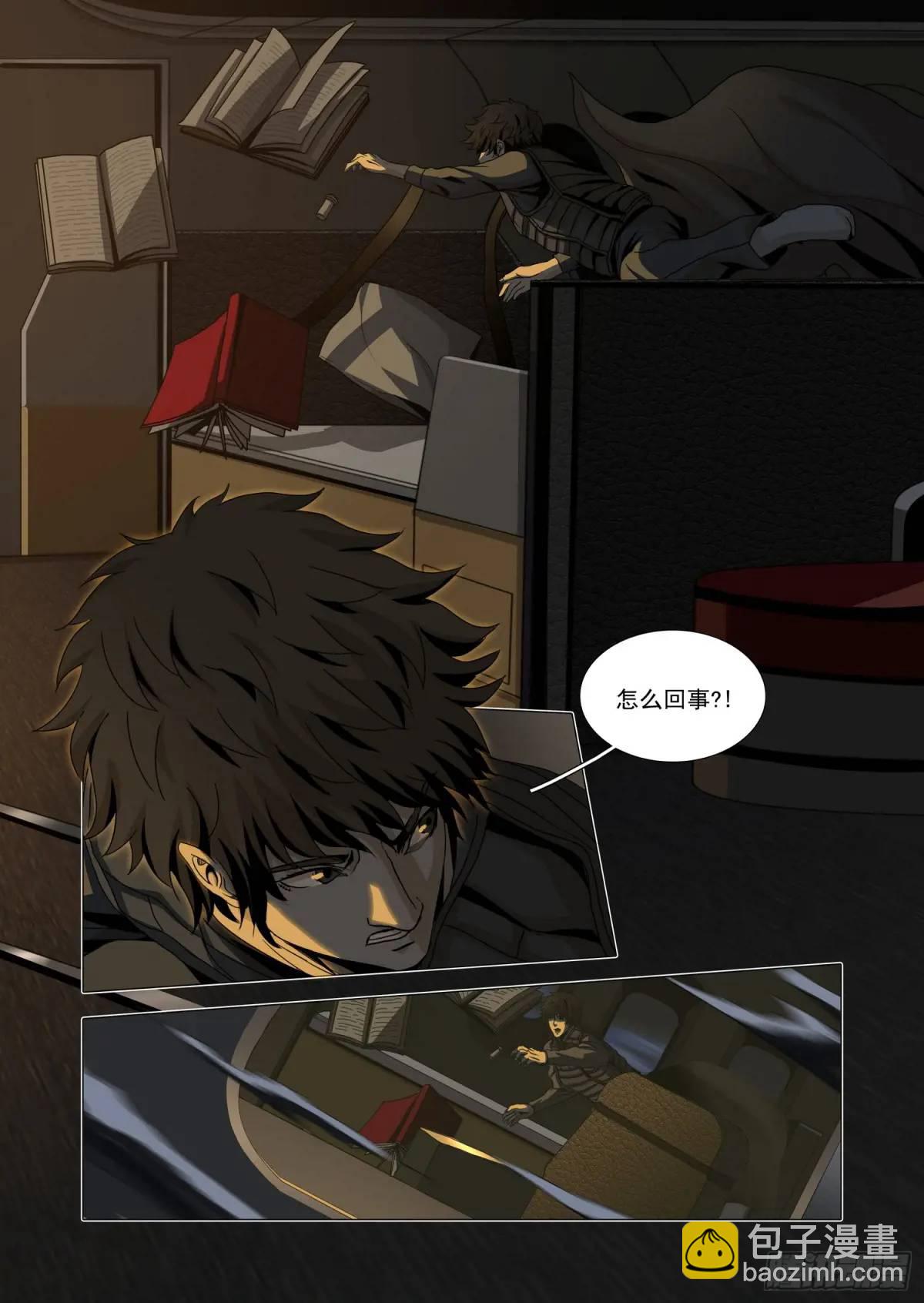 第二部 第十四话 下-第179话