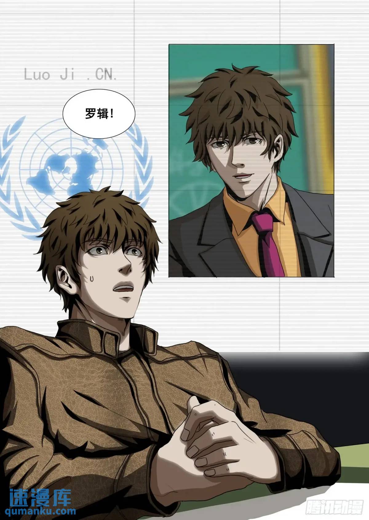 第二部 第十七话 下-第185话