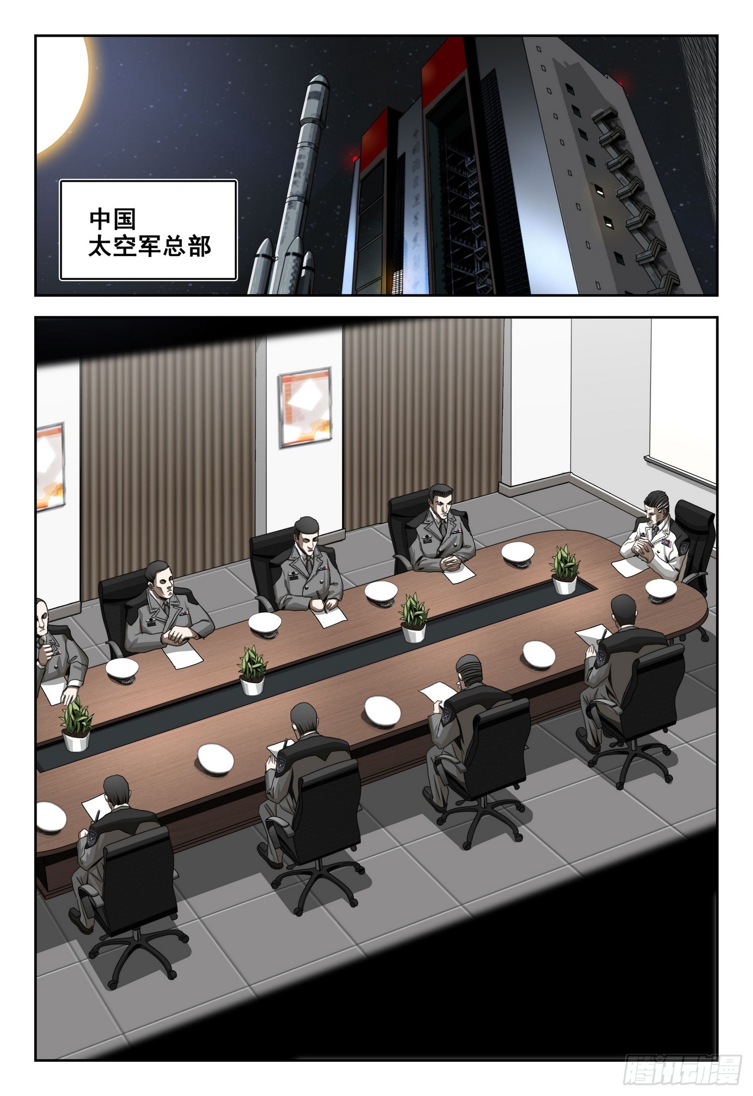 第二部 第二十二话 下-第195话