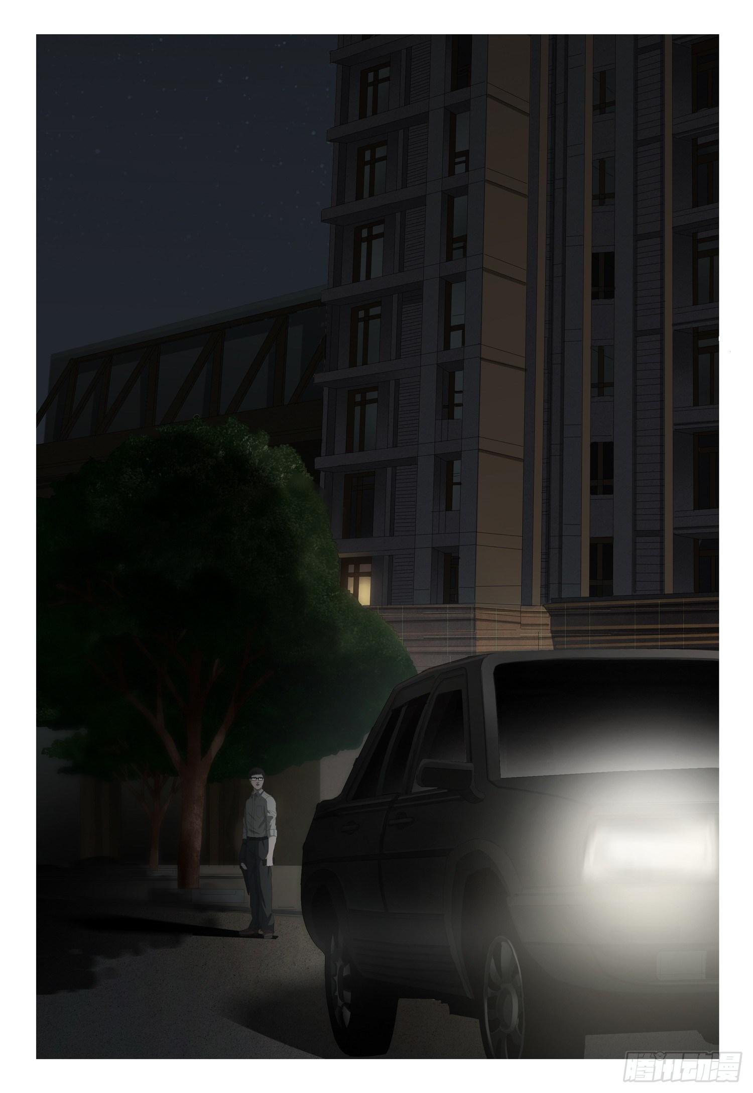 第十话 中-第21话