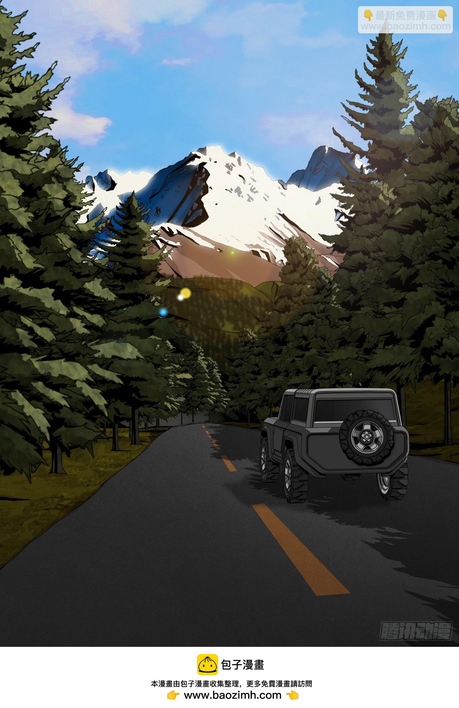 第二部 第三十三话 下-第217话