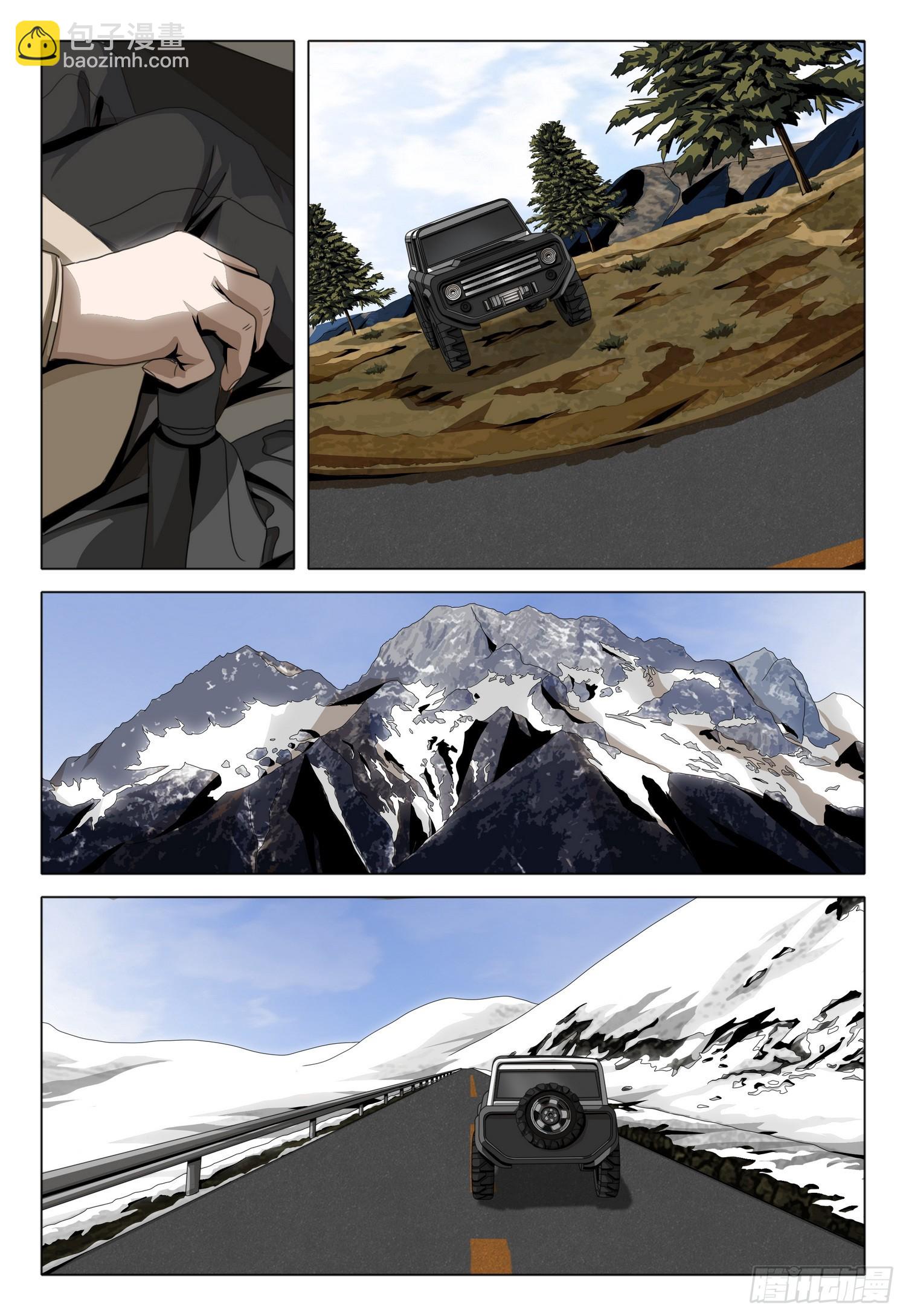 第二部 第三十四话 下-第219话