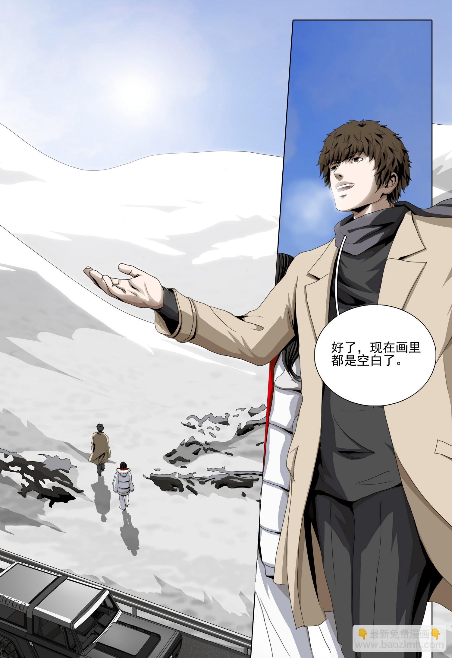 第二部 第三十四话 下-第219话