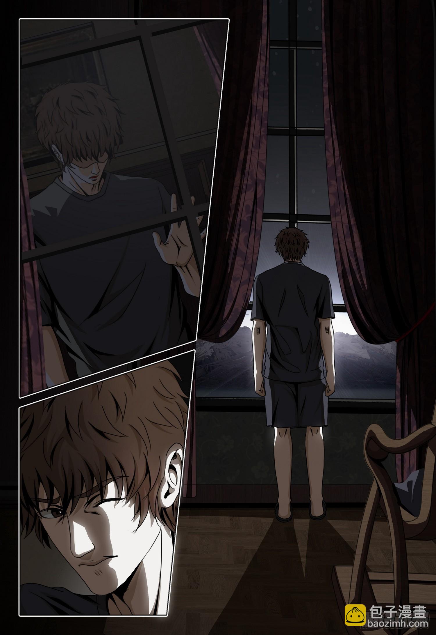 第二部 第四十四话 下-第239话