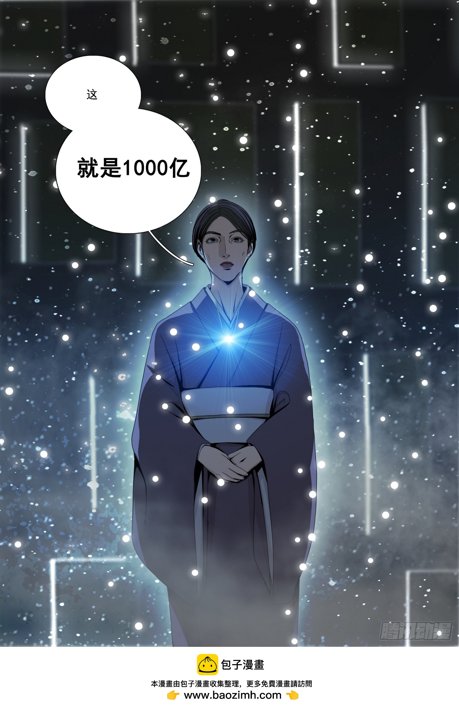 第二部 第五十六话 上-第263话