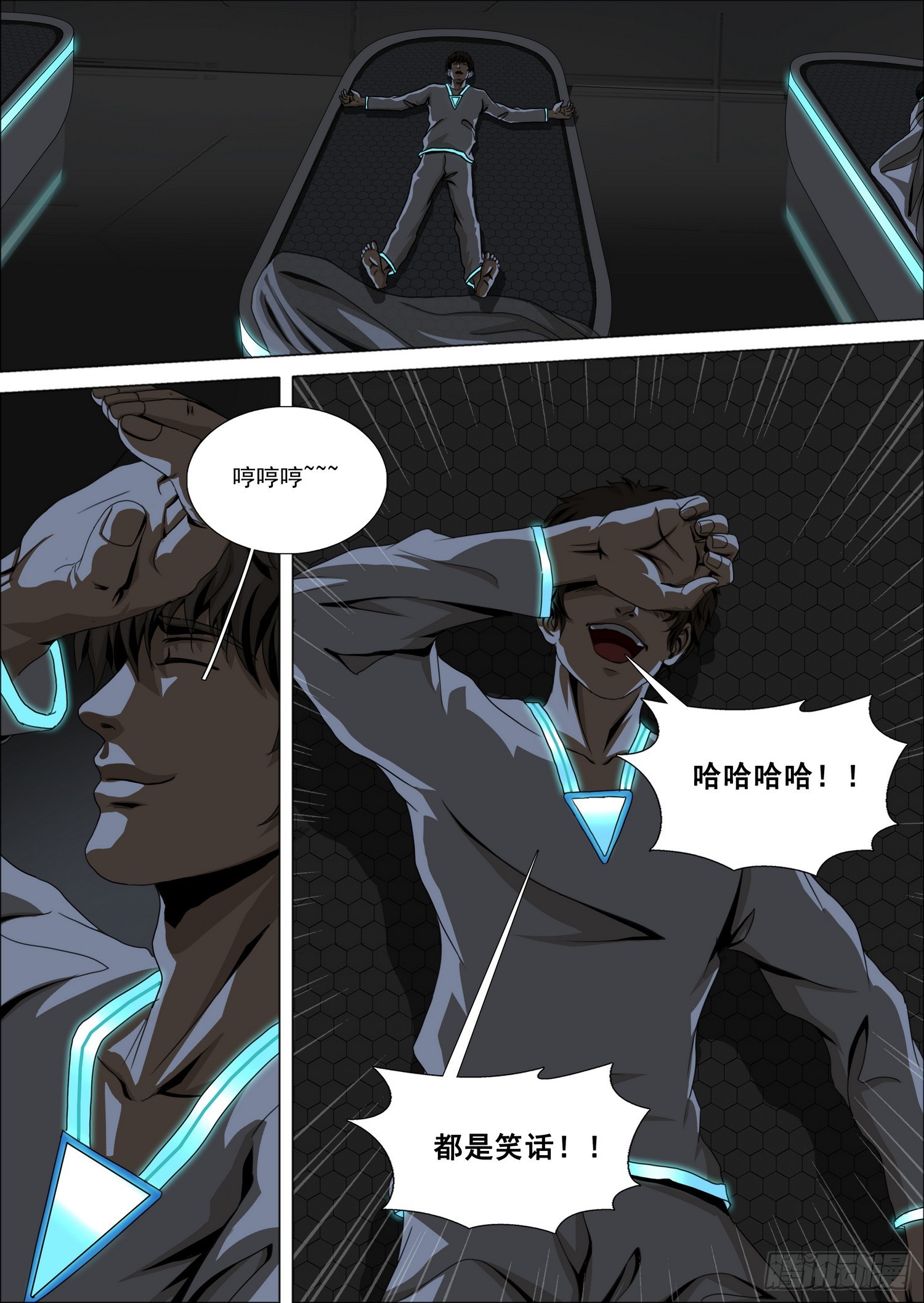 第二部 第六十八话 下-第289话