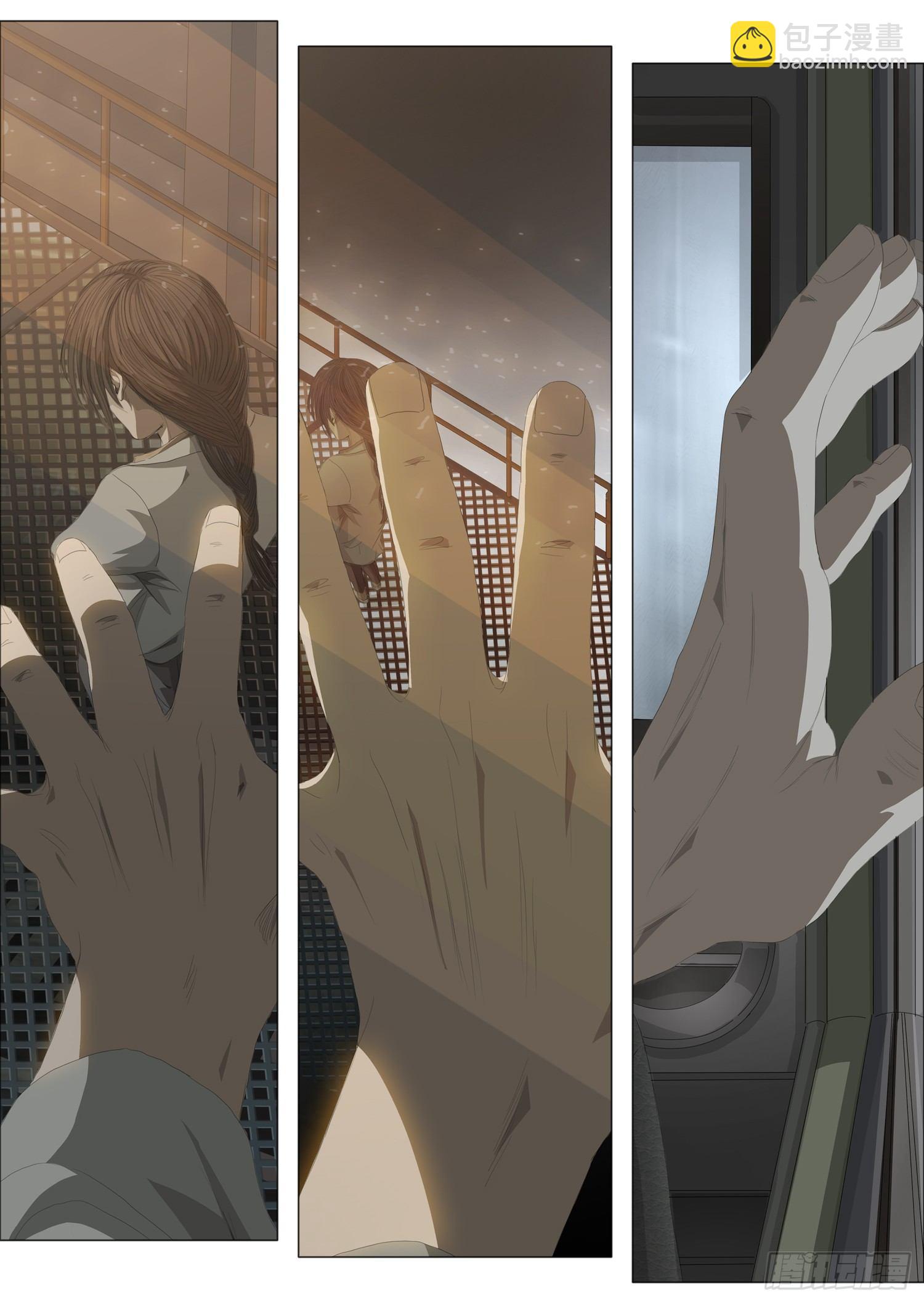 第三话 下-第5话