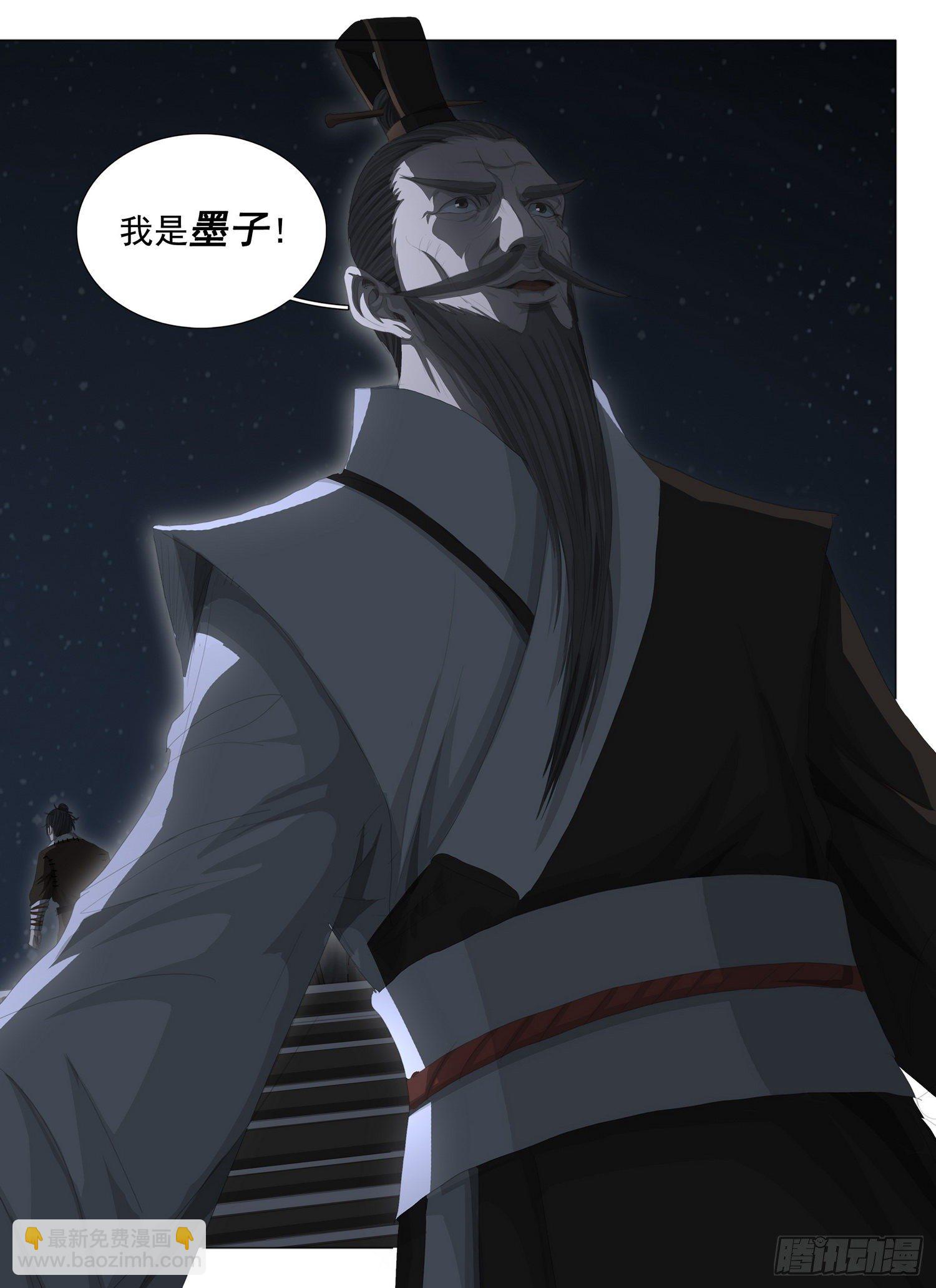 第二十话 上-第41话