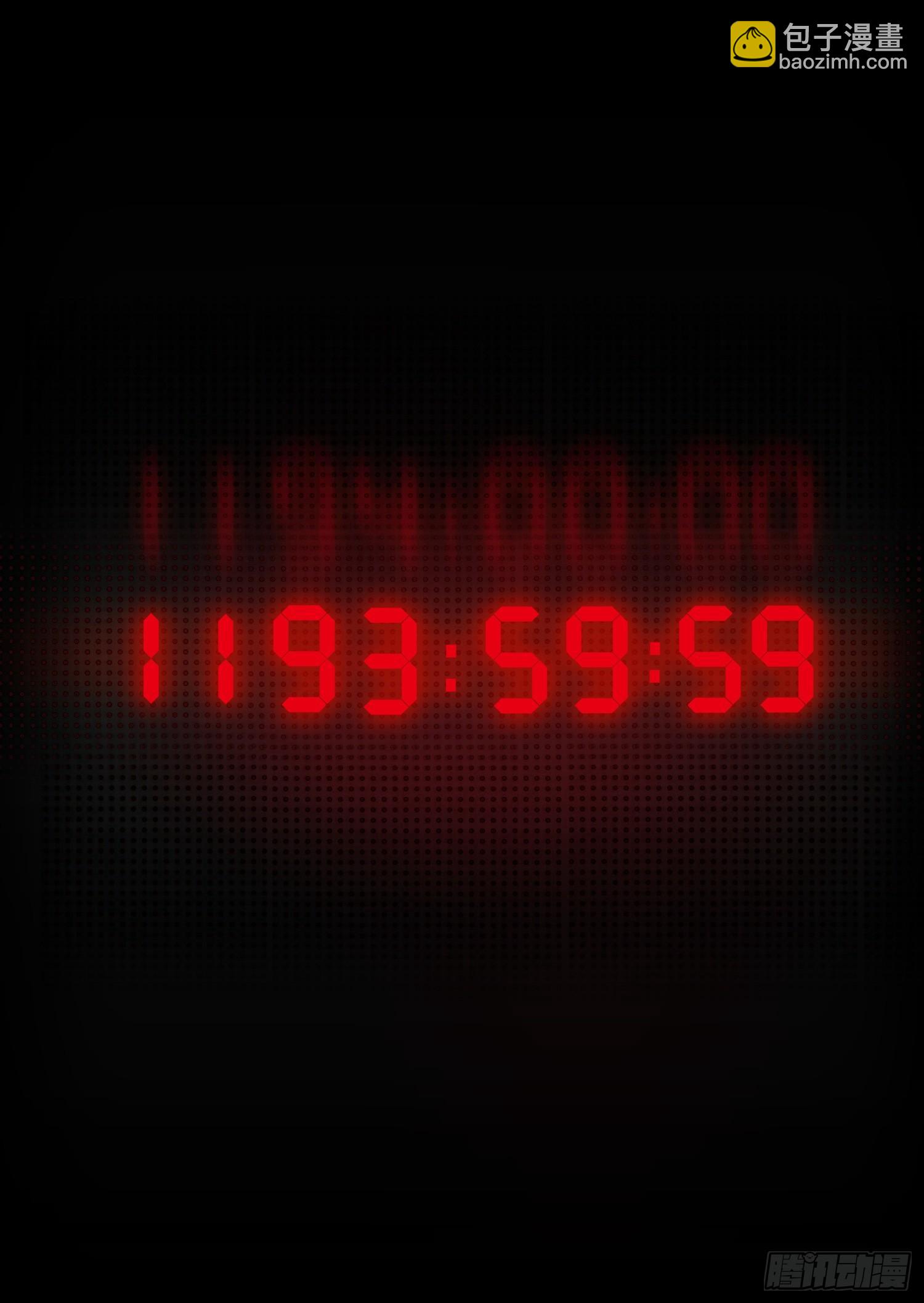 第五话 上-第7话