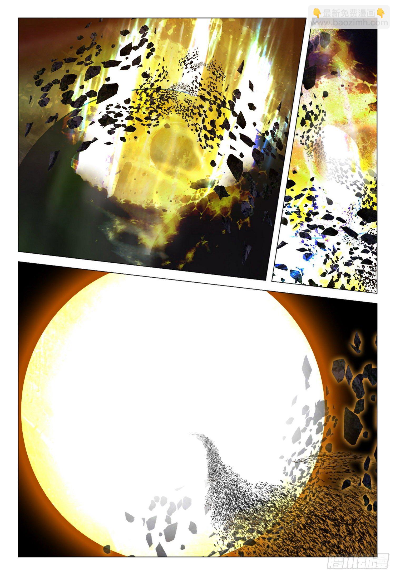 第三十二话 下-第69话