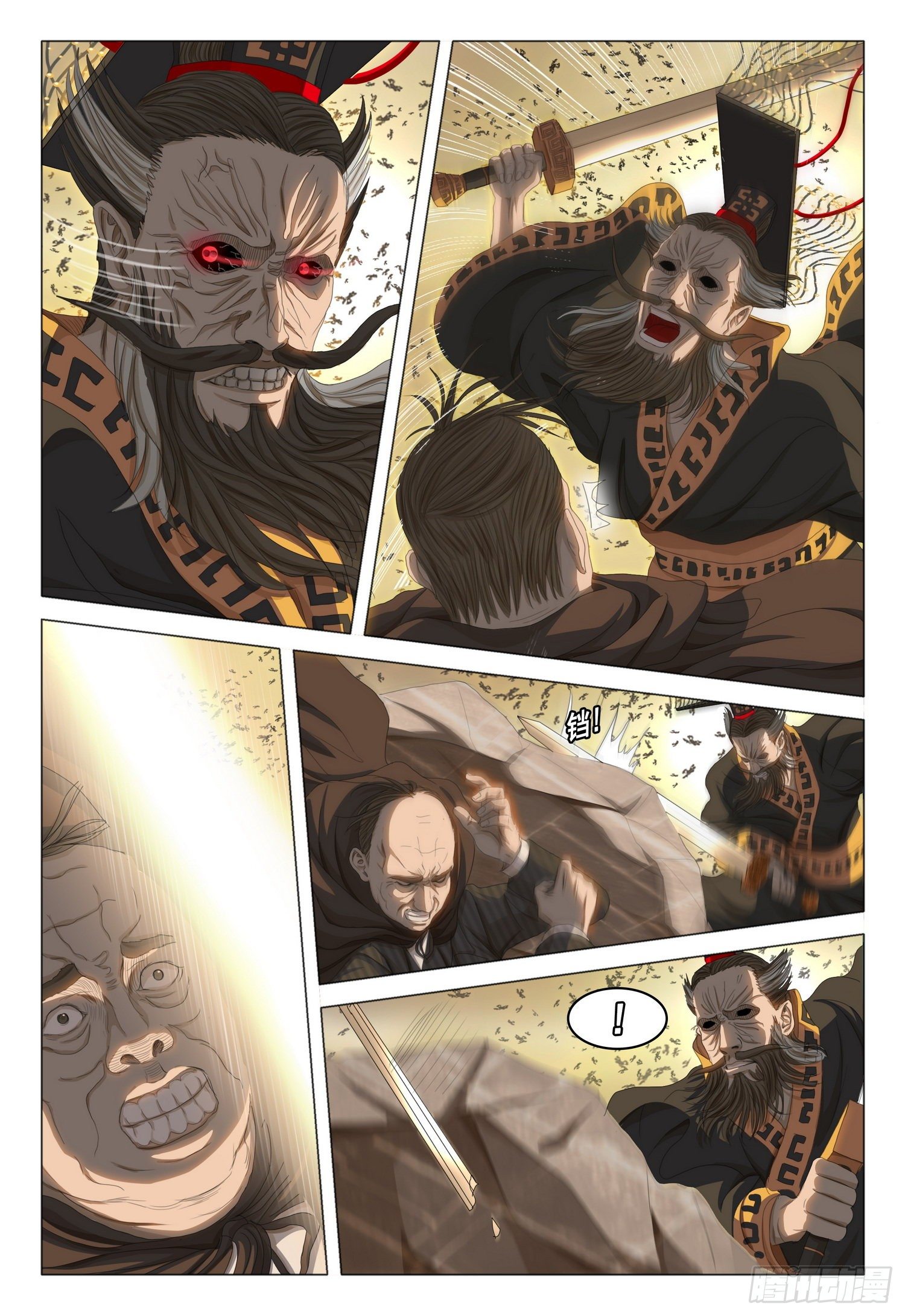 第三十二话 下-第69话