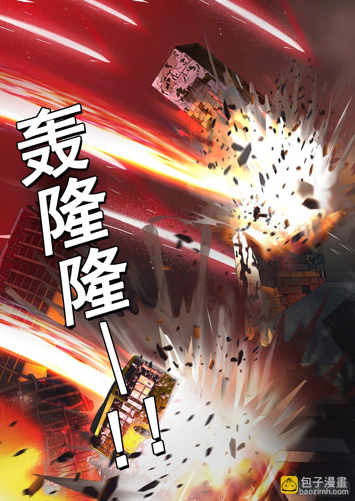 第三十七话 上-第79话