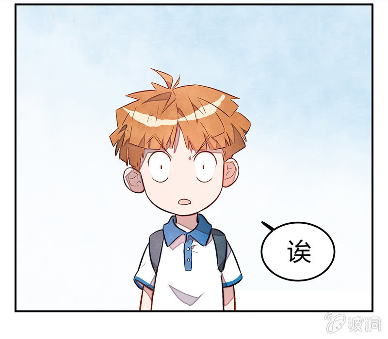 第十一期-第11话