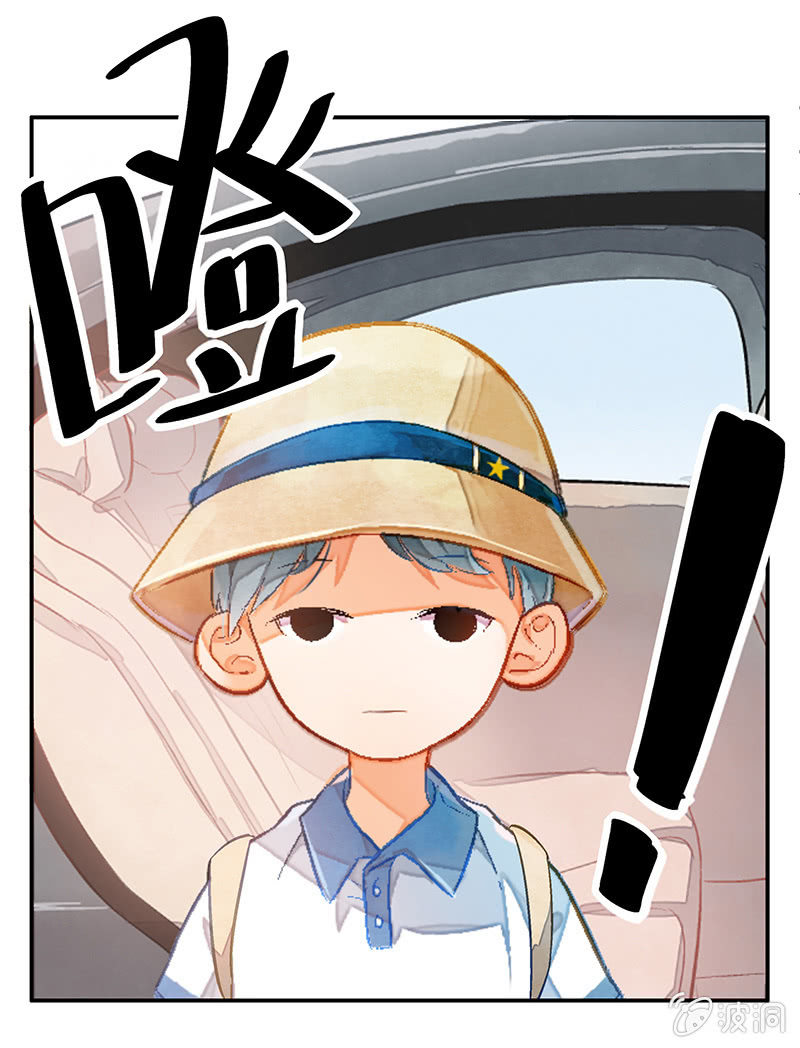 第十一期-第11话