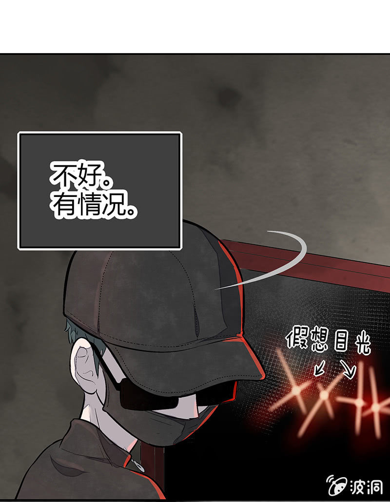 第十一期-第11话