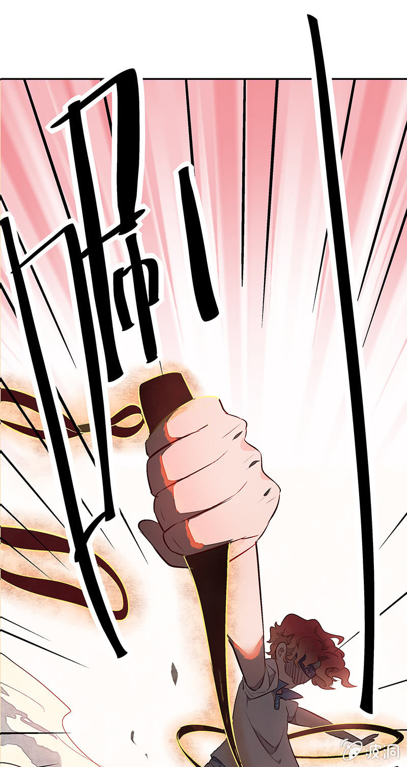 第十五期-第15话