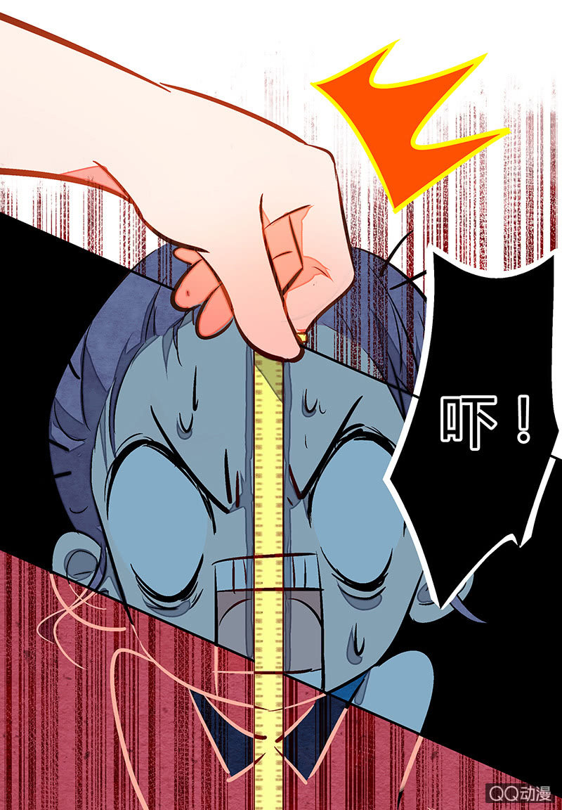 第十五期-第15话