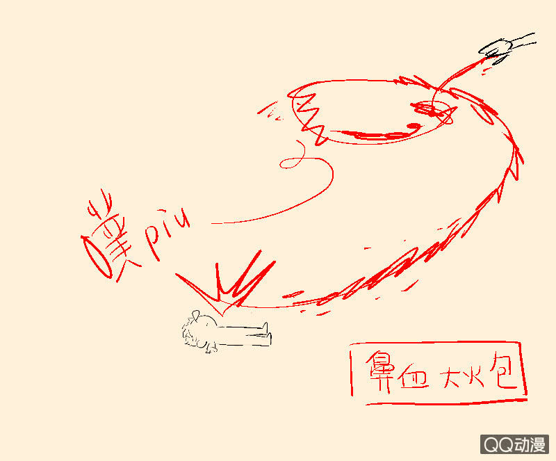 第十五期-第15话