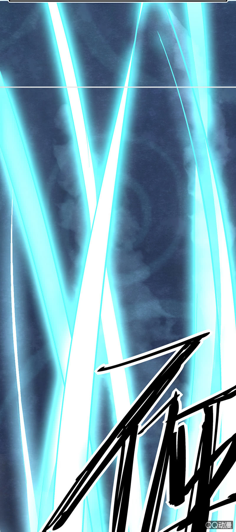 第十七期(1/2)-第17话