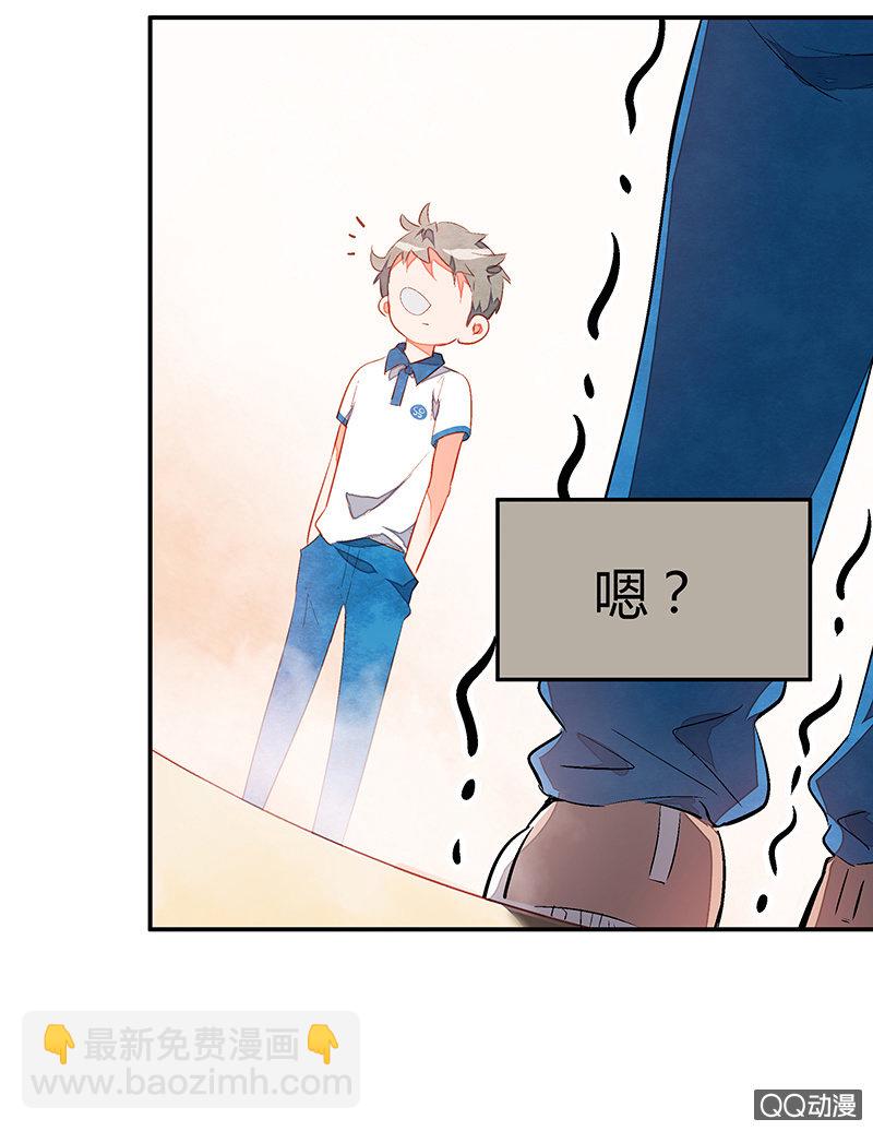 第十七期(1/2)-第17话