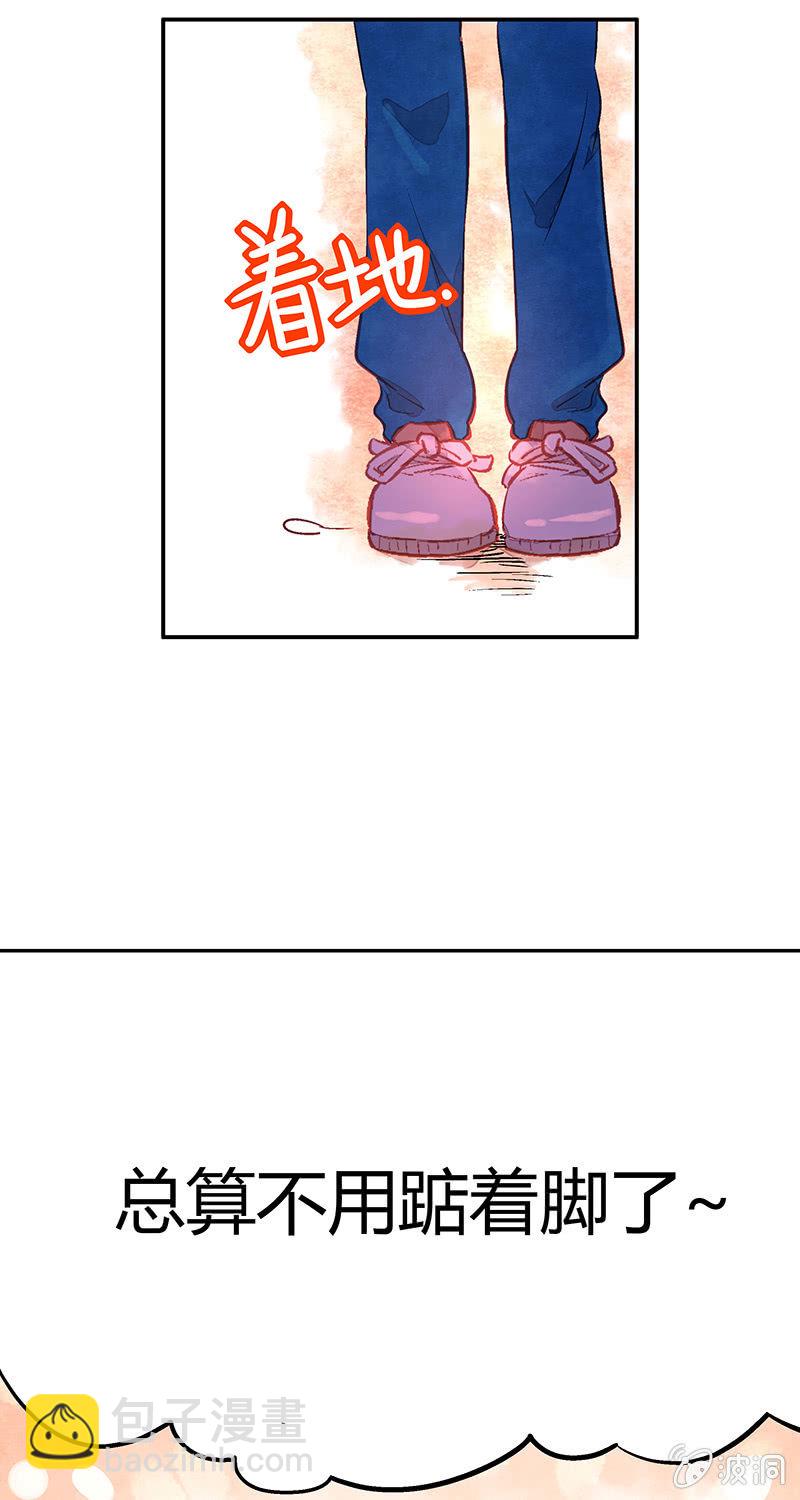 第十七期(1/2)-第17话