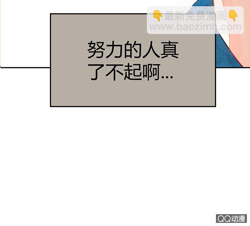 第十七期(1/2)-第17话