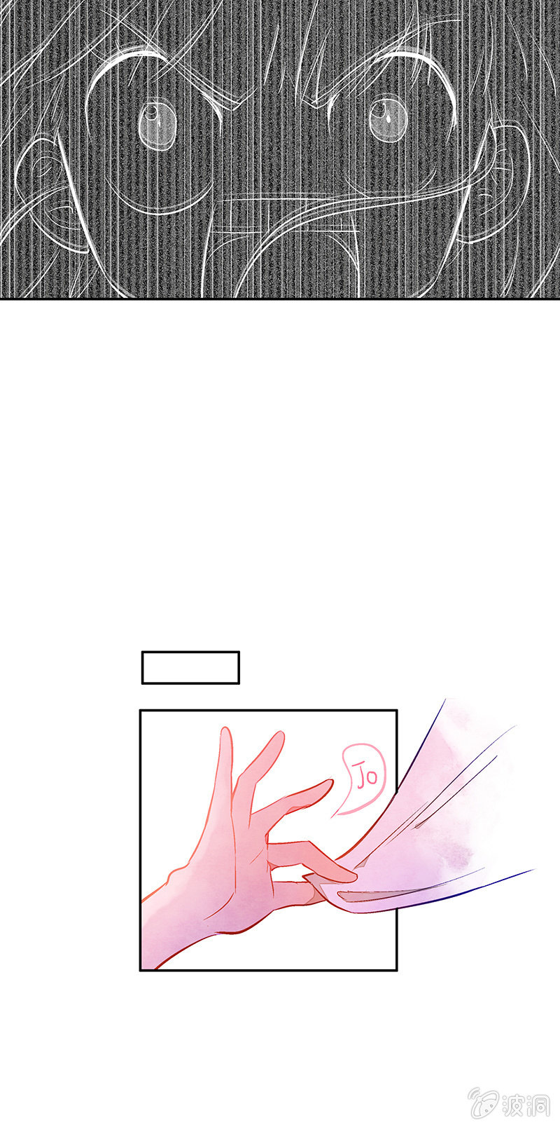 第十七期(1/2)-第17话