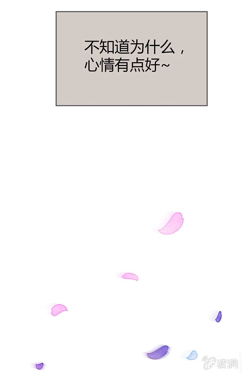 第十七期(1/2)-第17话