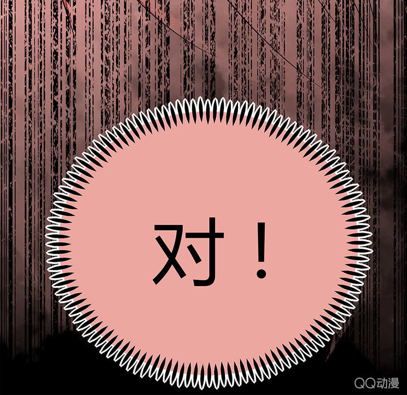 19：考试篇（二）-第19话