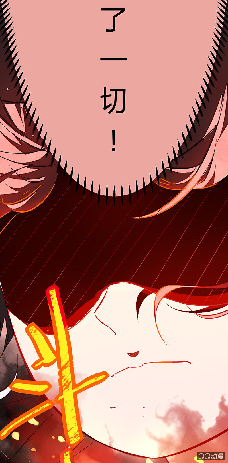 19：考试篇（二）-第19话