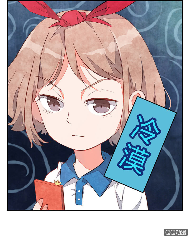 23：考试篇（六）(1/2)-第23话