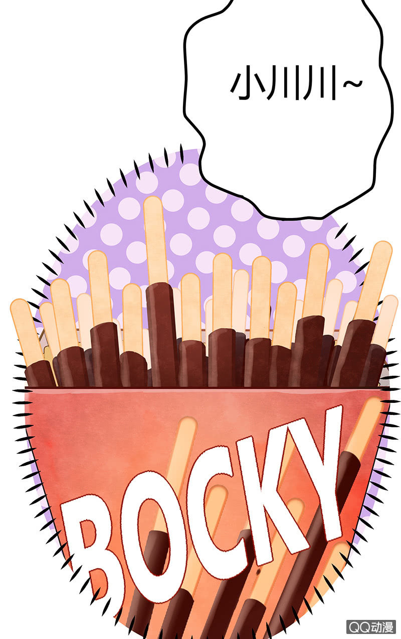 23：考试篇（六）(1/2)-第23话