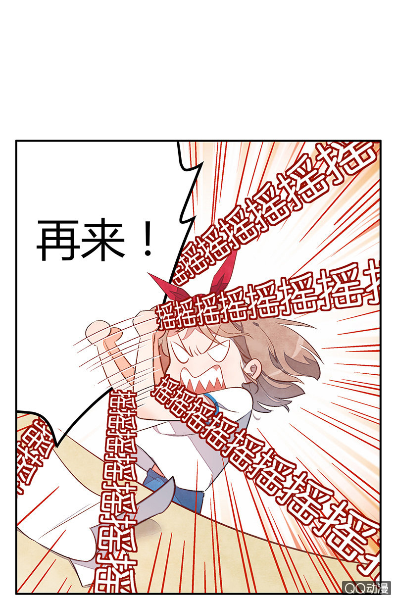 23：考试篇（六）(1/2)-第23话